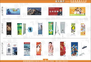 家具產業新機遇 品牌招商、代理加盟與批發渠道的整合發展