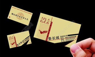 千圖網(wǎng)資源詳解 廣告公司名片設(shè)計(jì)圖片矢量圖免費(fèi)下載（CDR格式，編號14261970）